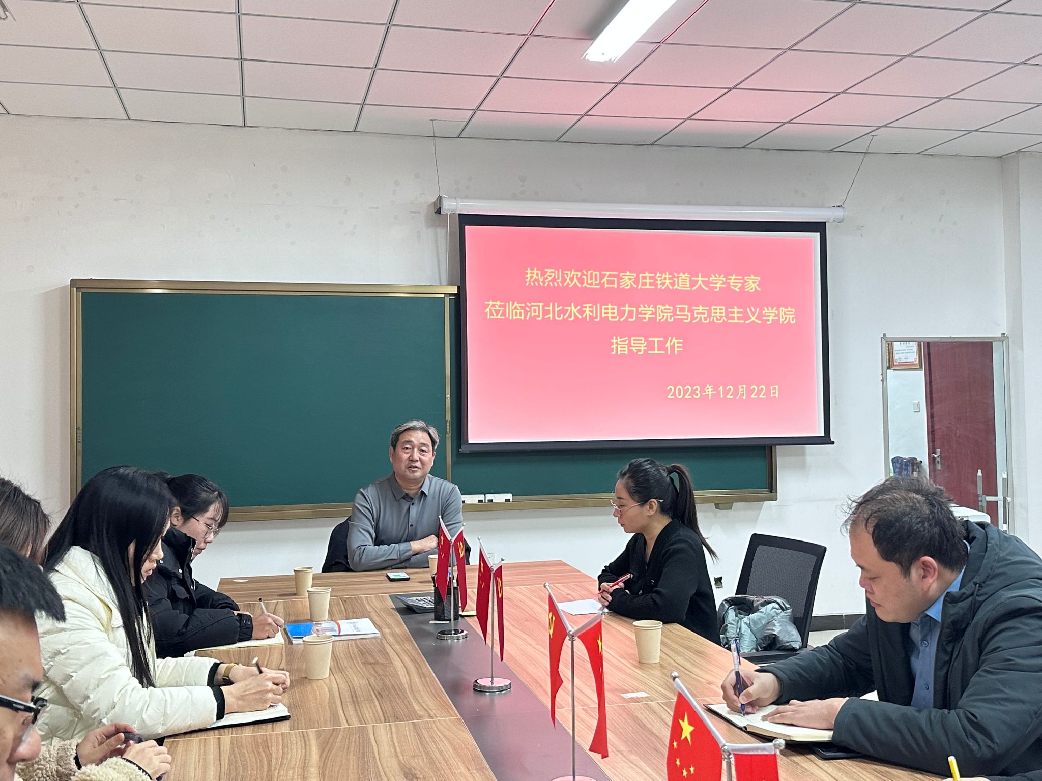 我校邀请石家庄铁道大学马克思主义学院王宏斌教授开展学术科研指导讲座